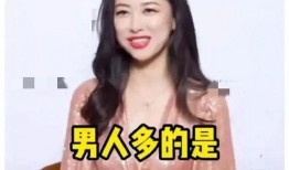 娱乐圈吃瓜爆料甜文小说,瓜田里的甜蜜邂逅